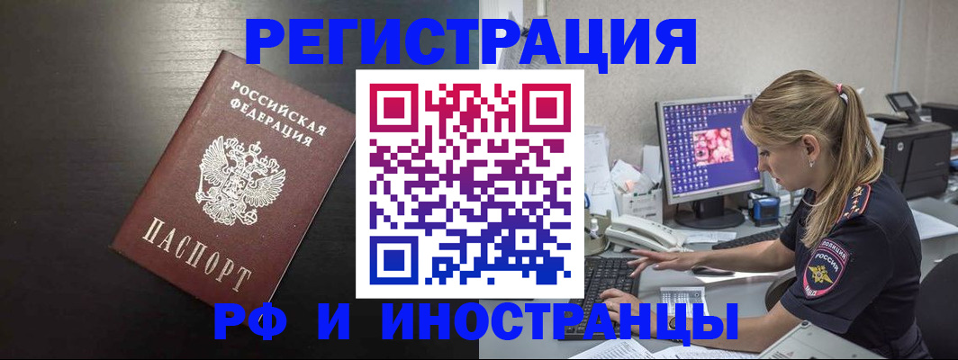 форма 3 в Чегеме